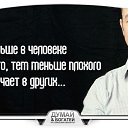 ���� �������, ����������� - ��������� 9 ����� 2016 � ������ ������ ��������