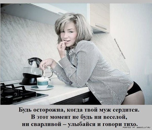   - 25  2015  14:20