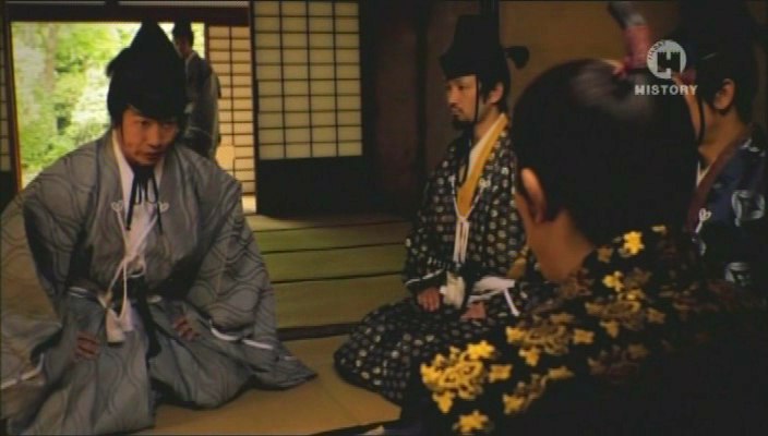 : -.(Ninja: Shadow - warriors)   XIV       ... - 3