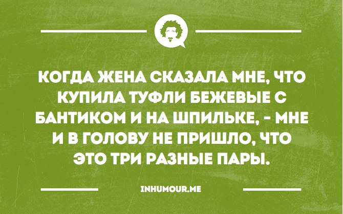 �������� �������� - 4 ������ 2016 � 15:04