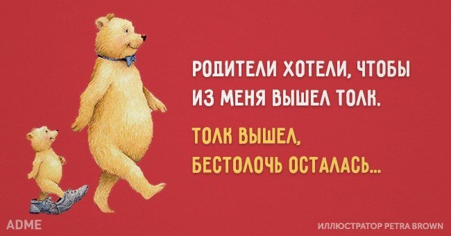   - 19  2016  15:56