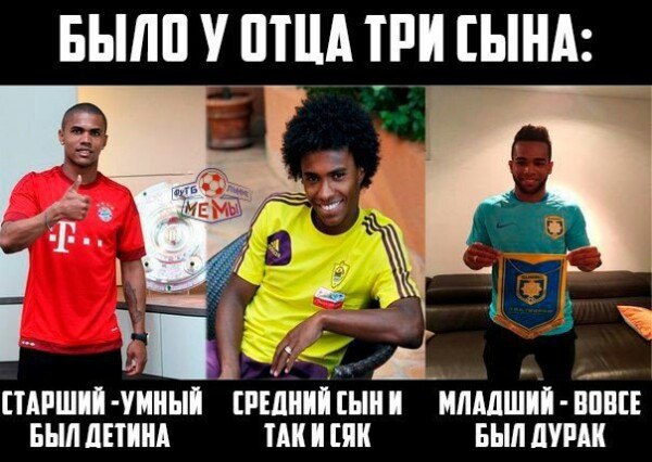 Total Football |     - 5  2016  19:08