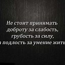 ���� Tiffani, ������, 55 ��� - ��������� 13 ������� 2016 � ������ ������ �����...�