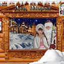 ���� Ded_moroz, �����������, 75 ��� - ��������� 29 ������� 2015 � ������ ������ ��������