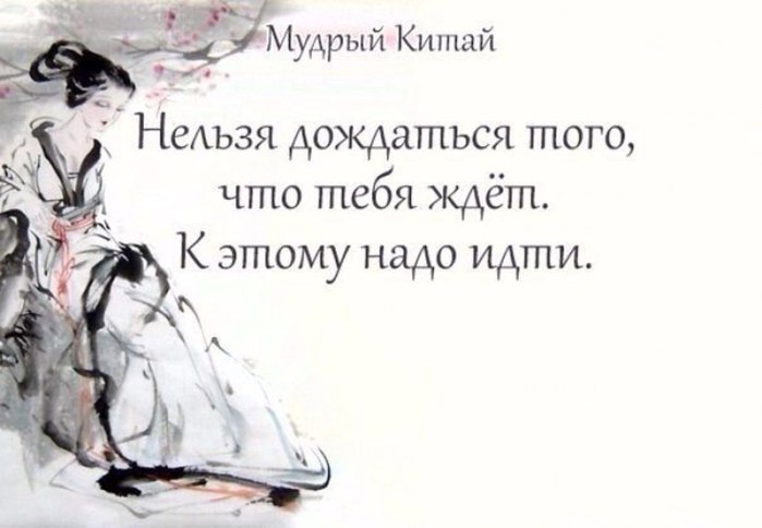 ���������� �� ��������, ��������! ������������ ����� - 4