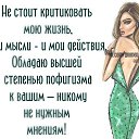 ���� �����, ������������, 47 ��� - ��������� 21 ������� 2016