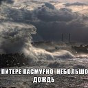 ���� ������, �����-��������� - ��������� 23 ������� 2015 � ������ ������ ��������