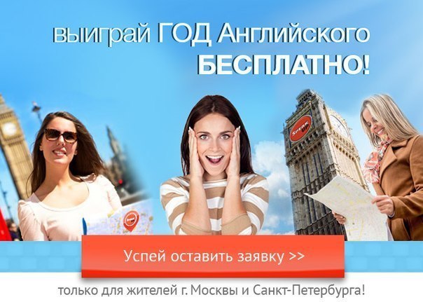 Победитель на английском. Картинки для викторин по английскому. Быть побежденным на английском. Газета нью - йорк таймс 24 июня 1941. Быть побежденным на английском.