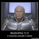 ���� ������, ������������, 51 ��� - ��������� 4 ������� 2015 � ������ ������ ��������