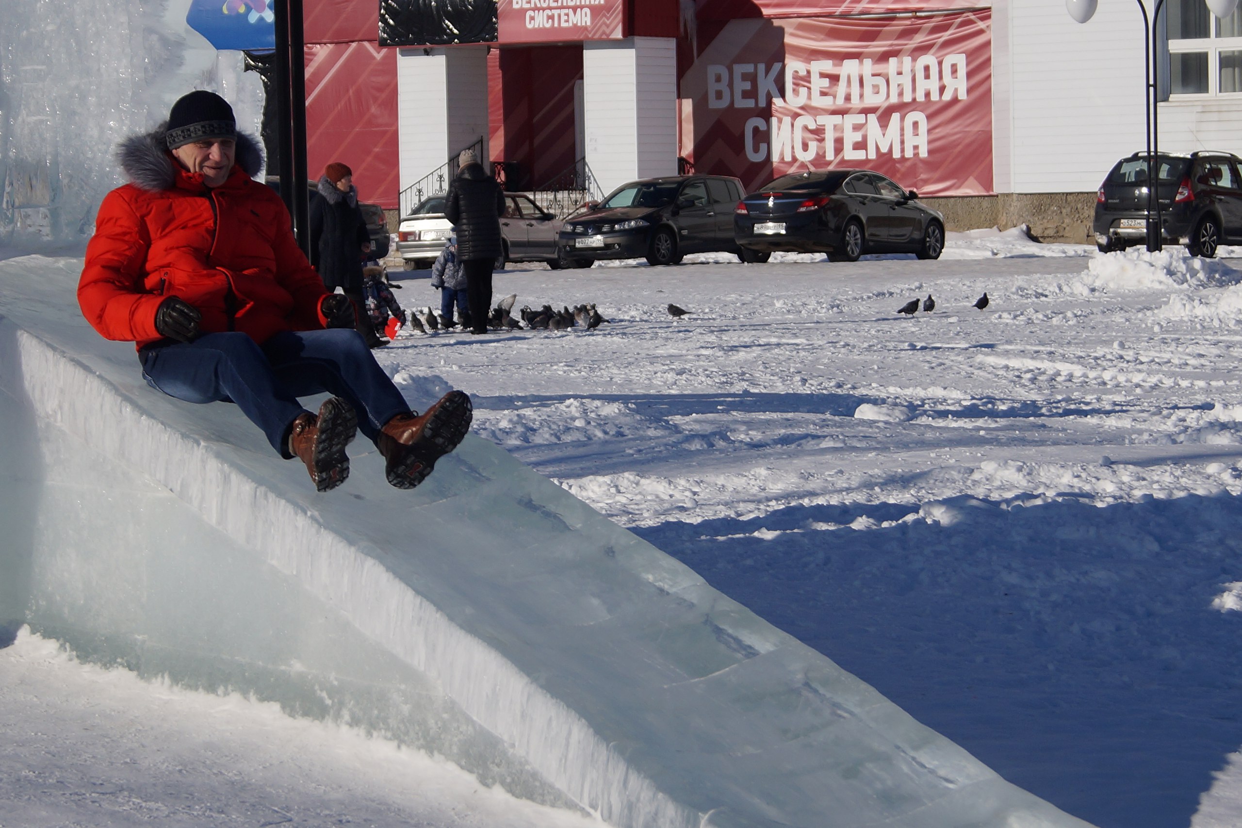  - 7  2016  23:00 - 2