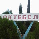 ���� ����, ������, 45 ��� - ��������� 7 ������� 2015 � ������ ���� ����������