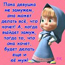 ���� ��������, ���������, 62 ���� - ��������� 28 ������� 2016 � ������ ����������Ի
