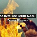 ���� ����, ����� - ��������� 16 ������� 2016 � ������ ������ ��������