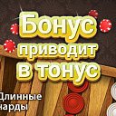 ���� �����, ����� - ��������� 30 �������� 2015 � ������ ������ ��������