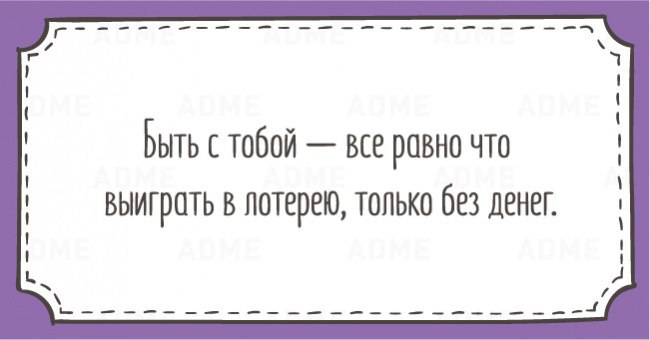       )))     )))). ,    ... - 5