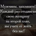 ���� ������, ��������� - ��������� 7 ������� 2016 � ������ ������ ��������