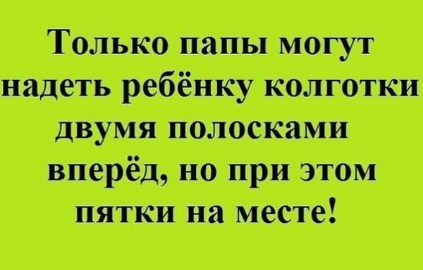 ������� - 10 ����� 2016 � 02:50