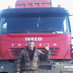 ����, ����������, 48 ���