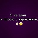 ���� (((((�))))), ���������, 53 ���� - ��������� 5 ������� 2016 � ������ ������ ��������