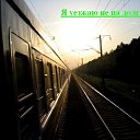 ���� Na)tali, ����������, 40 ��� - ��������� 29 �������� 2015 � ������ ������ ��������