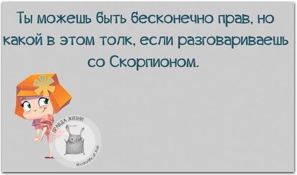 ������ ����� - 7 ������ 2016 � 17:46