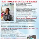 ���� ������, ������, 48 ��� - ��������� 20 ������� 2016 � ������ ������ ��������