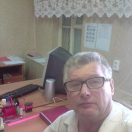 ��������, ������, 74 ����