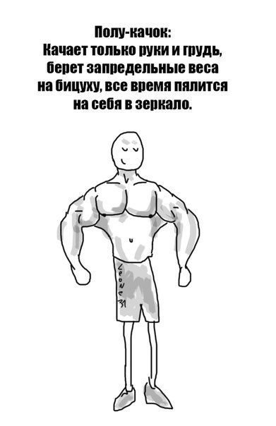     -  ) - 4