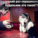 ���� ��������, ������ �������� - ��������� 29 ������ 2015 � ������ ���� ����������