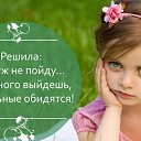 ���� ����, ������, 48 ��� - ��������� 22 ������ 2016 � ������ ������ ��������