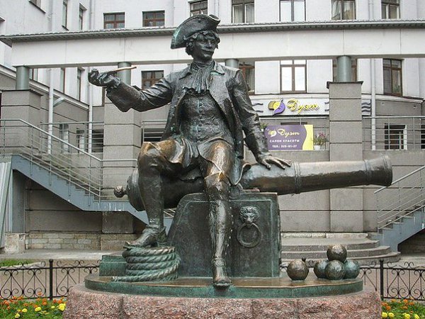 Памятник Василию на Васильевском острове.Еще задолго до основания Санкт-Петербурга Васильевский ...