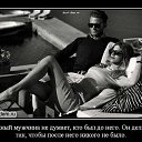 ���� Somebody, ��������� - ��������� 11 ������� 2016 � ������ ������ ��������