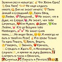 ���� Jupiter, ���������� - ��������� 26 ������ 2015 � ������ ���� ����������