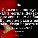 ���� ������, ������, 61 ��� - ��������� 3 ������ 2015 � ������ ���� ����������