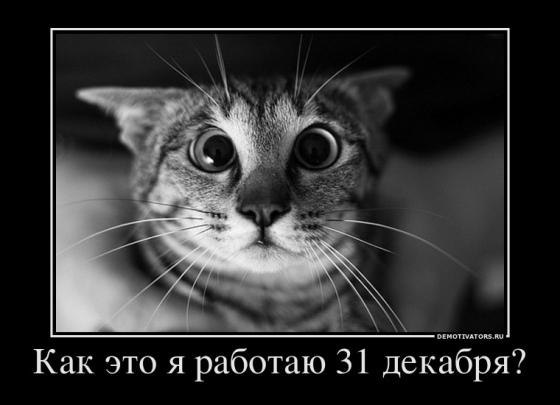   - 30  2015  15:26
