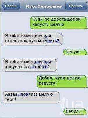 ׸  - 15  2016  15:10