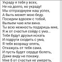 ���� �������, ��������� - ��������� 11 ������� 2015 � ������ ������ ��������