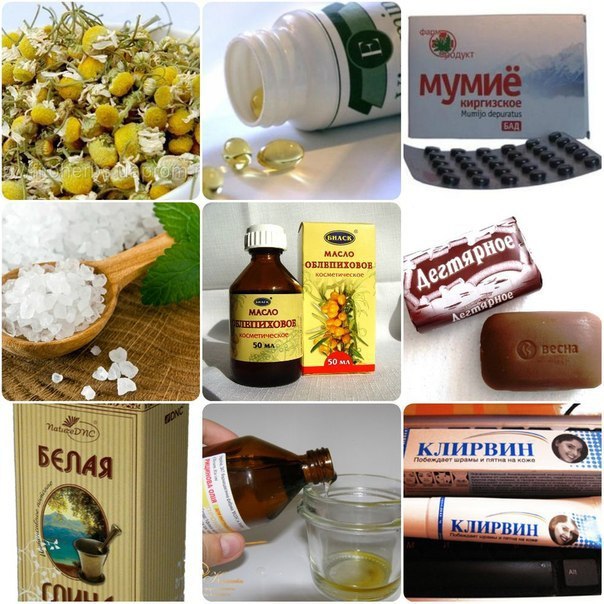 НЕДОРОГИЕ АПТЕЧНЫЕ СРЕДСТВА ДЛЯ КРАСОТЫ! В аптеках есть в продаже гениальные и копеечные средства ...