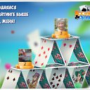 ���� �����, ������� - ��������� 13 ������� 2016 � ������ �������� �������-�������