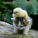 :)))    ...