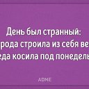 ���� ������, ������������ - ��������� 9 ����� 2016 � ������ ������ ��������