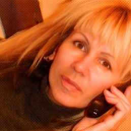 �������, ������-��-����, 60 ���