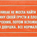 ���� ������ �., ���� - ��������� 26 �������� 2015 � ������ ������ ��������