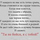 ���� ��������, ������, 64 ���� - ��������� 5 ������ 2016 � ������ ���� ����������