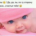 ���� Katja, ������-����, 47 ��� - ��������� 28 ������� 2015 � ������ ���� ����������