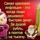 ���� ������, ��������, 63 ���� - ��������� 29 ������ 2015 � ������ ������ ��������