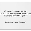 ���� ��, �������, 36 ��� - ��������� 23 ������� 2015 � ������ ������ ��������