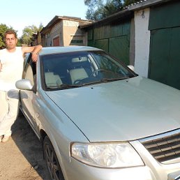 �������, ������, 41 ���