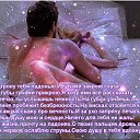 ���� ����������!!!, ������, 47 ��� - ��������� 28 ������ 2015 � ������ ���� ����������