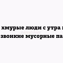 ���� ����������, ������, 44 ���� - ��������� 9 ������� 2015 � ������ ������ ��������